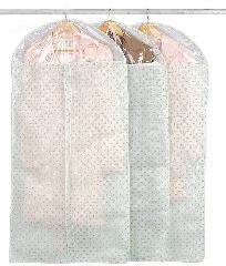 西服裝套袋 守護優(yōu)雅，傳承匠心——柳州市袋袋相傳袋業(yè)有限責任公司專業(yè)紡織品解析